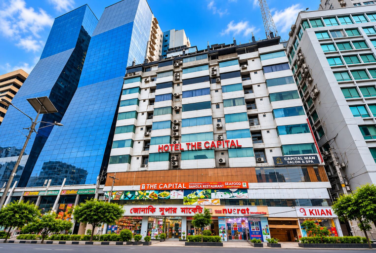 Exterior & Views 2, Hotel The Capital, Dhaka