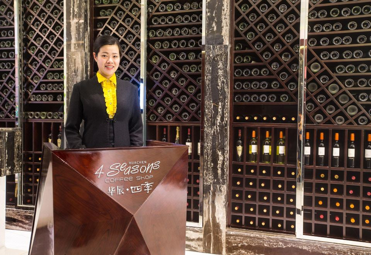 Food & Drinks 4, Huachen International Hotel, Hangzhou