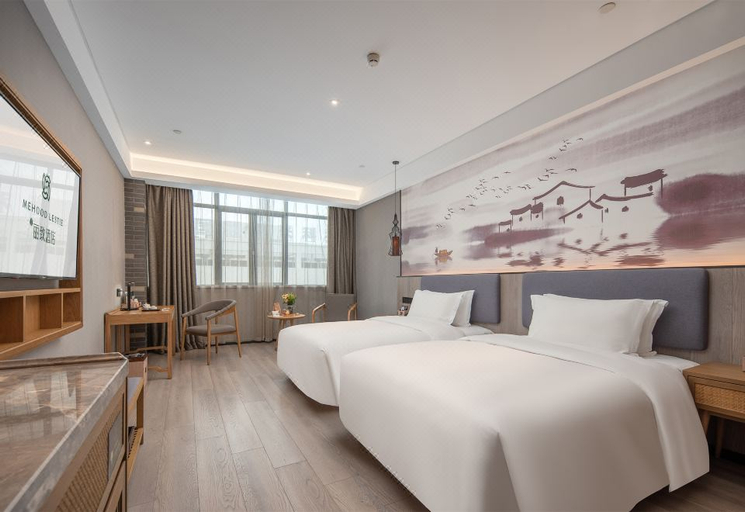 Bedroom 2, MEHOOD LESTIE Hotel (Guangzhou Huangpu Baoneng Performance Center), Guangzhou