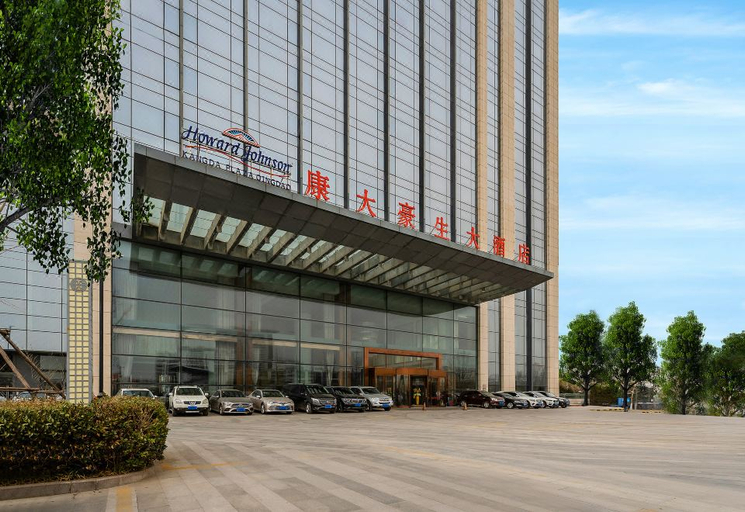 Exterior & Views 2, Howard Johnson Kangda Plaza Qingdao, Qingdao