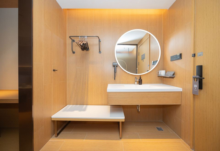 Bathroom 3, Ji Hotel Jiujiang Happy City Shopping Center, Jiujiang