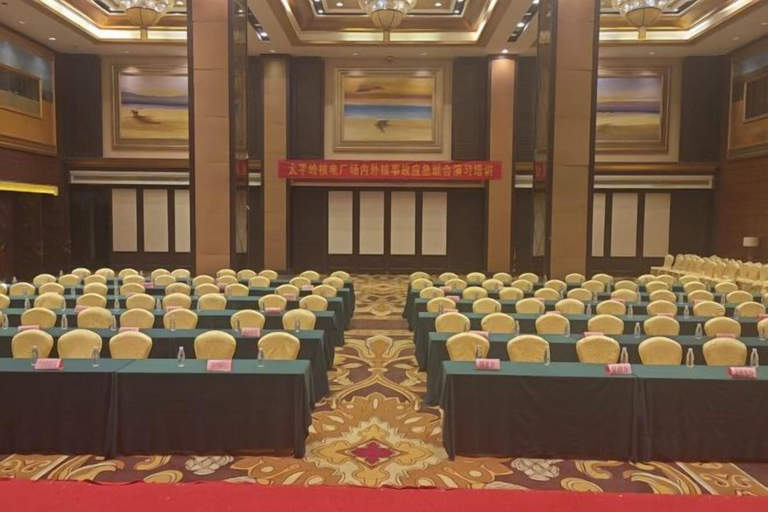 Business Facilities, Gophoe Hotel, Huizhou