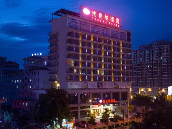 Exterior & Views, Vienna Hotel (Sanya Bay), Sanya