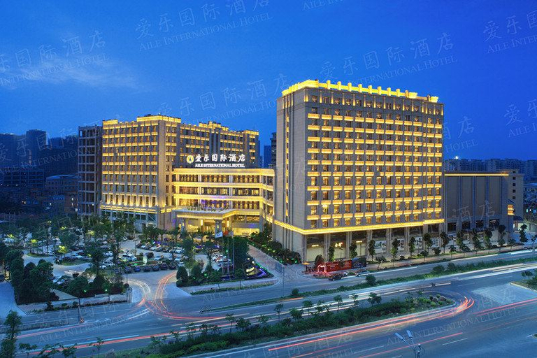 Others 5, Aile International Hotel JingJiang QuanZhou, Quanzhou