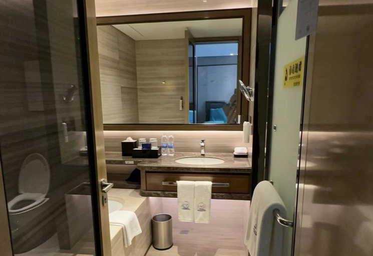 Bathroom 5, Wanda Realm Guangyuan, Guangyuan