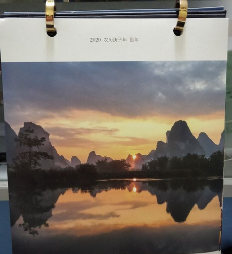 Sport & Beauty, Daxin Mingshi Daoxiang Inn, Chongzuo