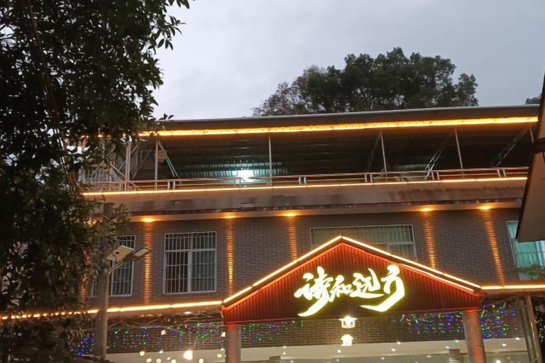 Exterior & Views 2, Shihe Yuanfang Homestay, Shaoguan
