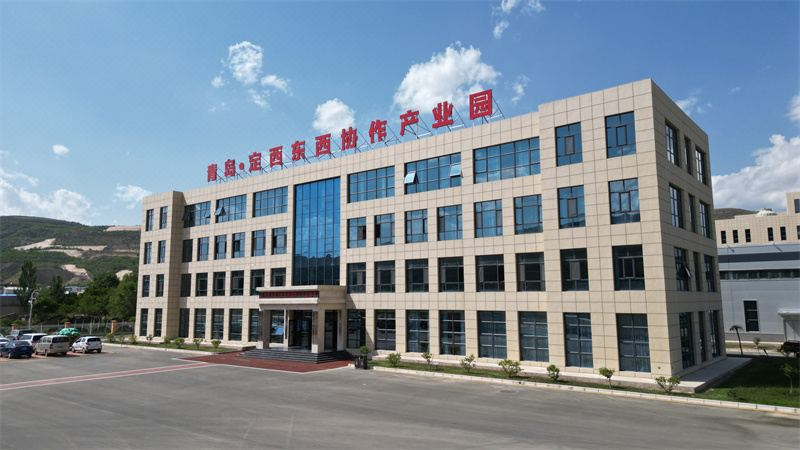 Exterior & Views 1, Starway Hotel Dingxi Tongwei Wenquan Road, Dingxi