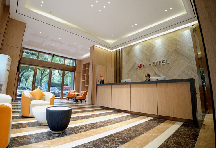 Others 4, Junyi Hotel (Huangshi Yingbin Avenue Wanda), Huangshi