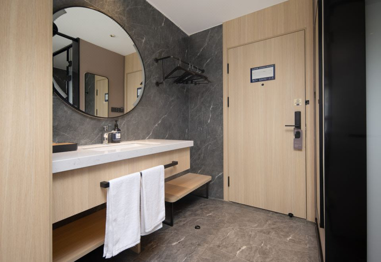 Bathroom 3, Starway Hotel Ziyang Anyue County Government, Ziyang
