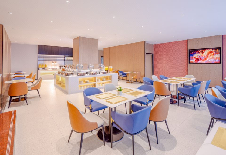 Food & Drinks 4, Echarm Hotel Loudi Dahan Avenue, Loudi