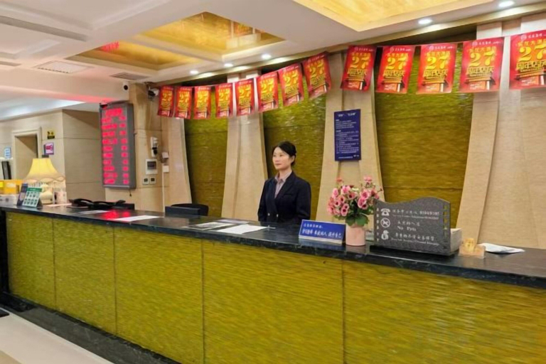 Others 5, Donglong Hotel, Harbin