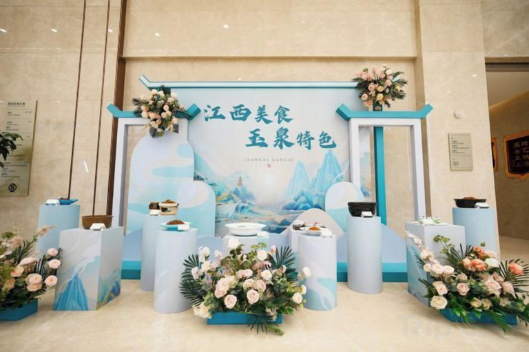 Others 1, Yuquan Island Hotel, Nanchang