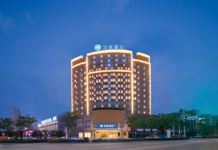 Exterior & Views 1, Hanting Hotel Tongling Zongyang Binjiang Modern City, Anqing