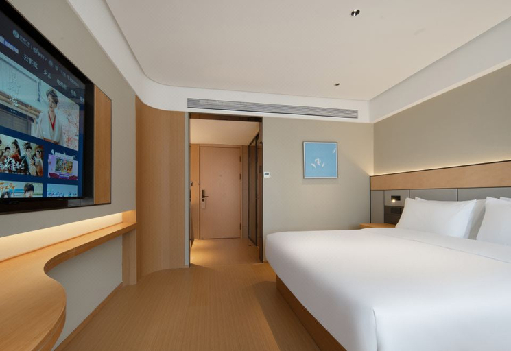 Bedroom 2, Ji Hotel Yongzhou Lengshuitan District Government Square, Yongzhou