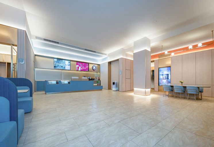Others 5, Hanting Hotel Changsha Wuyi Square Guojin Center, Changsha
