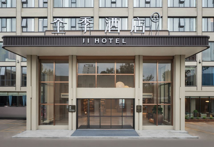 Exterior & Views 1, Ji Hotel Liuzhou Liutai Road Liugong, Liuzhou