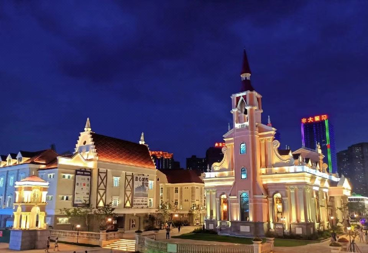 Exterior & Views 2, Citadines Zhengda Mall Hefei, Hefei