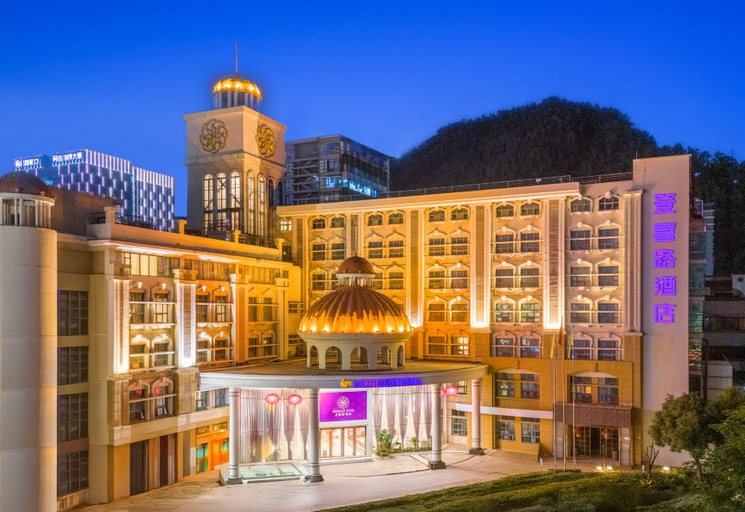 Exterior & Views 1, Dayhello Hotel Shenzhen Shekou, Shenzhen