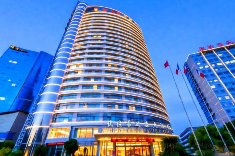 Exterior & Views 2, Lei Da Sen Hotel, Taizhou