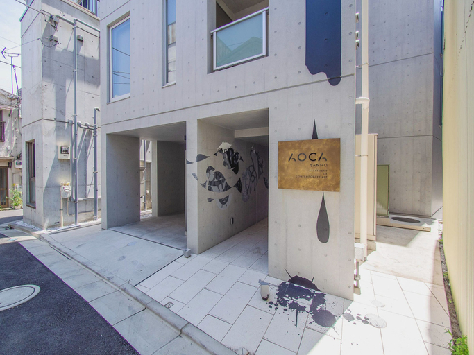 Exterior & Views, THE AOCA TOKYO SANNO, Ōta