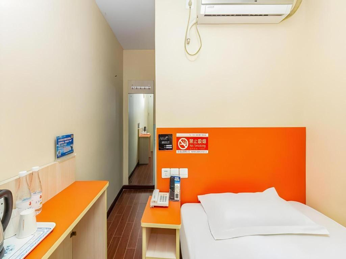Bedroom 2, Shell Hotel Shanghai Expo Changqing Road Metro Station, Shanghai
