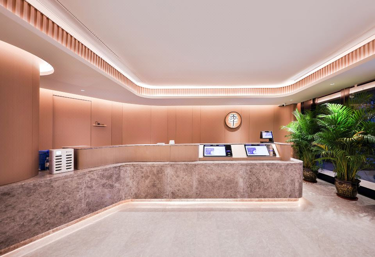 Others 5, Ji Hotel Tianjin Tanggu Railway Station Bund Park, Tianjin
