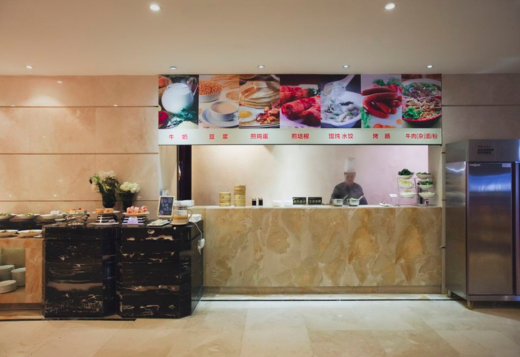 Food & Drinks 4, Four Seasons Pavilion Garden Hotel, Xiangfan