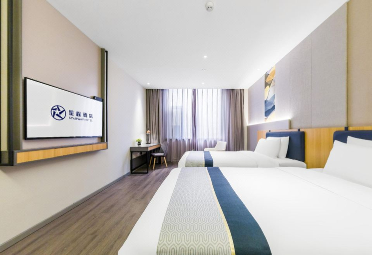 Bedroom 2, Starway Hotel Tengzhou Municipal Government, Zaozhuang