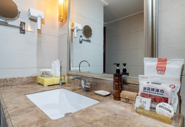 Bathroom 3, Gansu International Hotel, Lanzhou