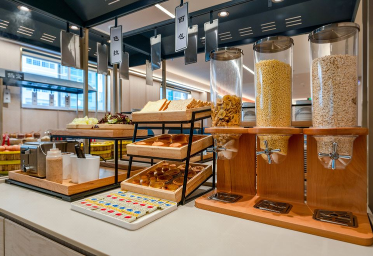 Food & Drinks 5, Hanting Hotel Yuncheng Xueyuan Road Yuxiangyuan, Yuncheng