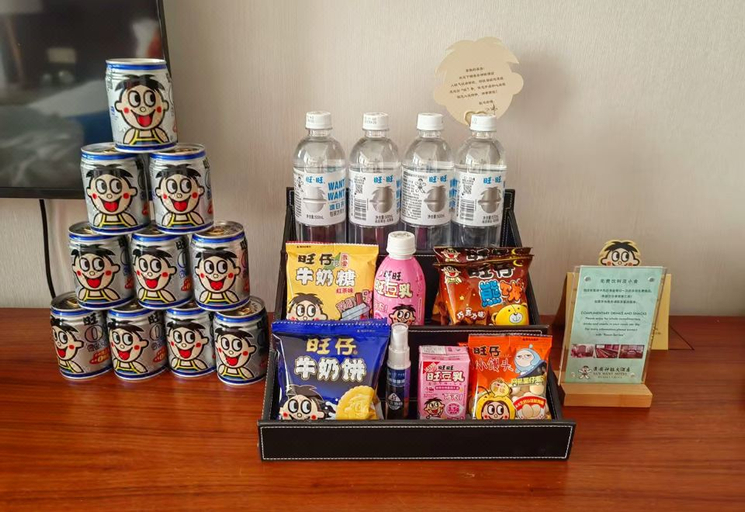 Food & Drinks 5, San Want Hotel, Huai'an