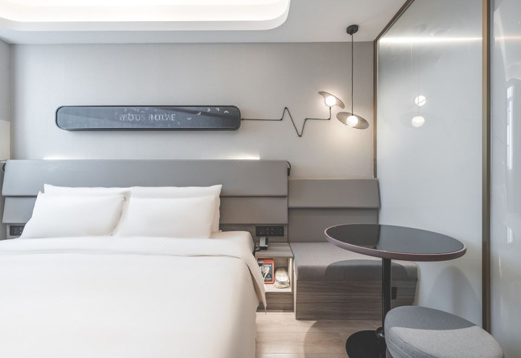 Bedroom 2, Haohe Scenic Area TV Tower Atour Hotel, Nantong