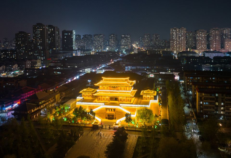 Others 5, Atour Hotel Xuzhou Pei County Dongfeng Road, Xuzhou