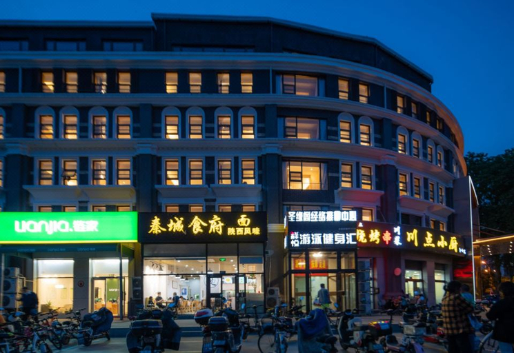 Exterior & Views 1, Derreal Hotel, Beijing