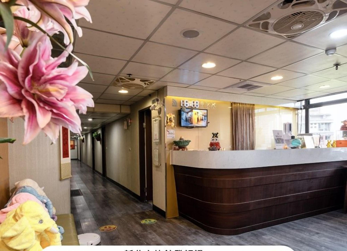 Others 1, Sofu Hotel, New Taipei City