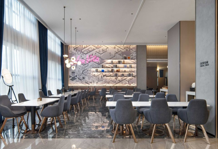 Food & Drinks 5, Changji Wanda Moments Hotel, Changji Hui