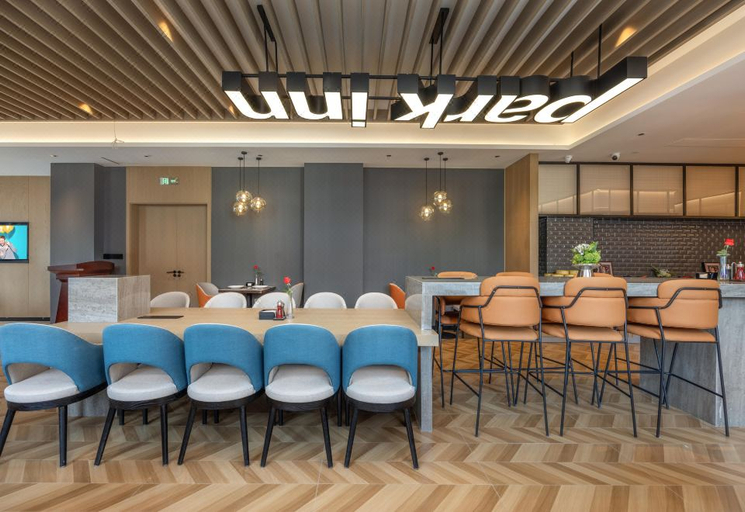 Food & Drinks 4, Park Inn by Radisson Qingdao Chengyang District Government The Mixc, Qingdao