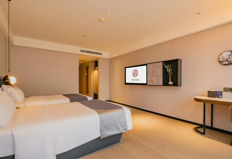 Bedroom 2, Yitel Xi'an Hi-tech Zone Wanda Plaza, Xi'an