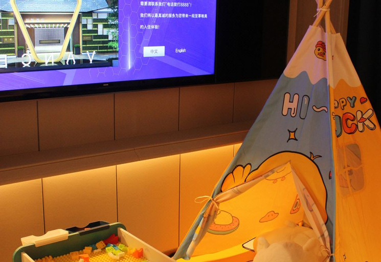 Food & Drinks 5, Vance Hotel, Hangzhou
