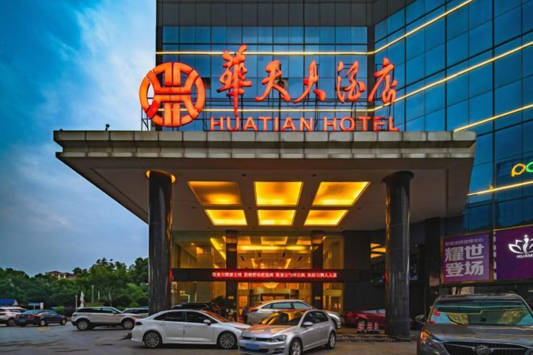Exterior & Views 1, Huatian Hotel, Xiangtan