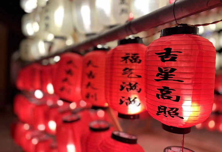 Food & Drinks 5, Atour Hotel Xinyu Administrative Center, Xinyu