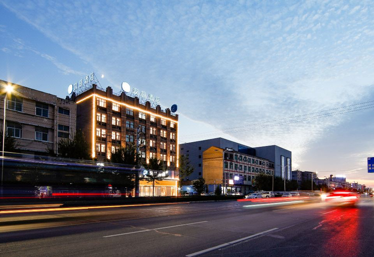 Exterior & Views 1, Hanting Hotel Xuchang Yanling County South Bus Station, Xuchang