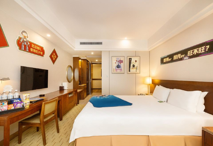 Bedroom 2, San Want Hotel, Huai'an
