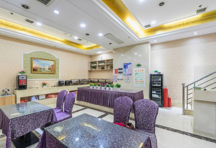 Food & Drinks 5, Vierna Hotel(Changsha Hyde Park 〖leotrie Vocational College Store), Changsha