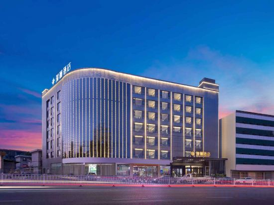 Hotel Exterior 4, ingmen Ruilan Hotel (Youth Science and Technology Museum, Shihua Square Branch), Jingmen