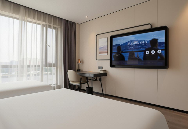 Bedroom 2, Atour Hotel Jinzhou Guta District Beijing Road, Jinzhou