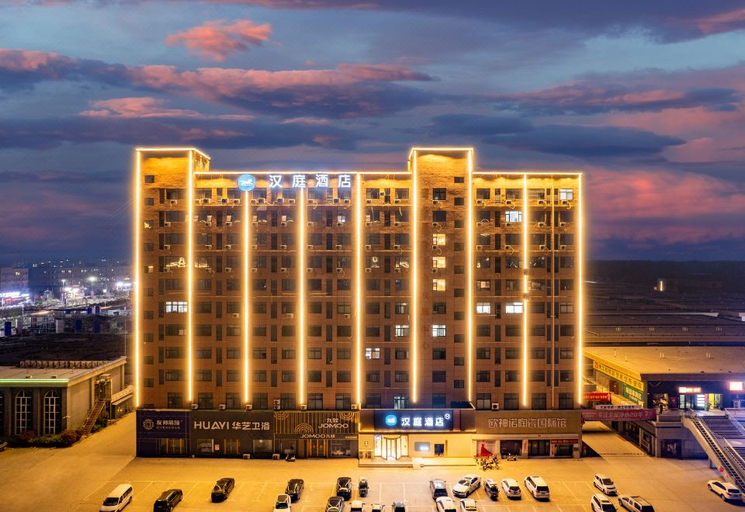 Exterior & Views 1, Hanting Hotel Shangqiu Xiayi Trade Port, Shangqiu