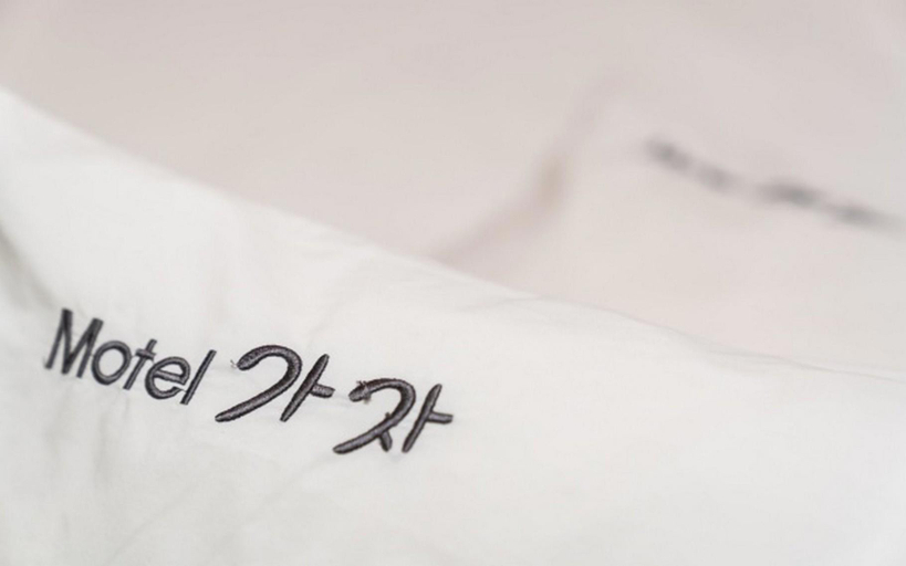 Bedroom 2, Bucheon Jaja, Bucheon