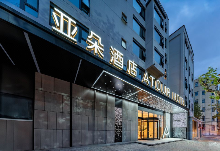 Exterior & Views 1, Atour Hotel Shanghai Xintiandi Metro Station, Shanghai